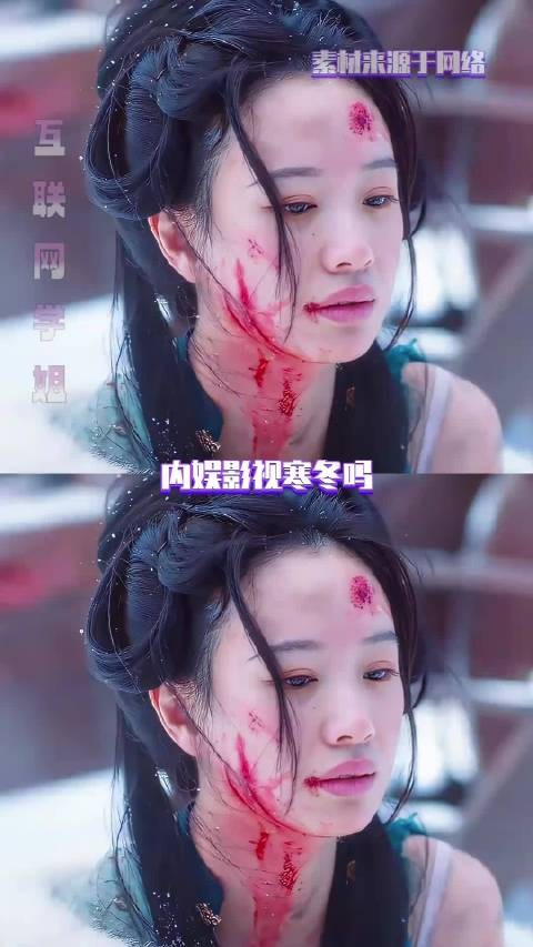 兰香如故真正的好剧,从不惧怕影视寒冬!谭松韵 刘学义