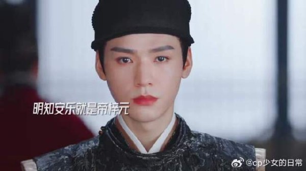 为了保护安乐甘愿迎娶替身!韩烨克制又浓烈的爱意好让人心疼啊