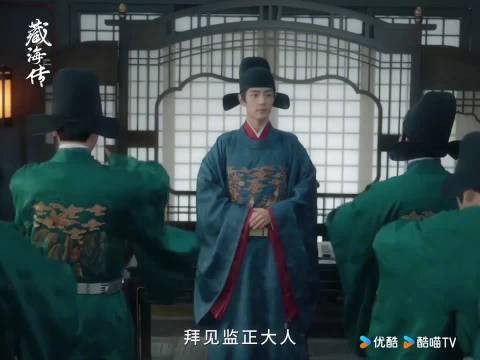 肖战藏海十年没有白走的路