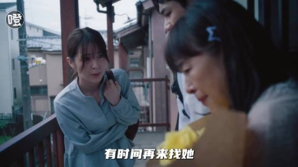 61岁老奶为追爱离家出走,曾在家被当免费保姆