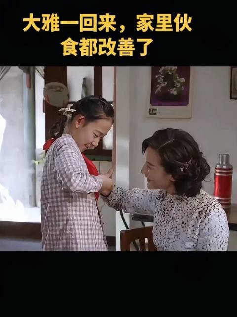 结婚后还能对妹妹这么宠,这个哥哥真不错