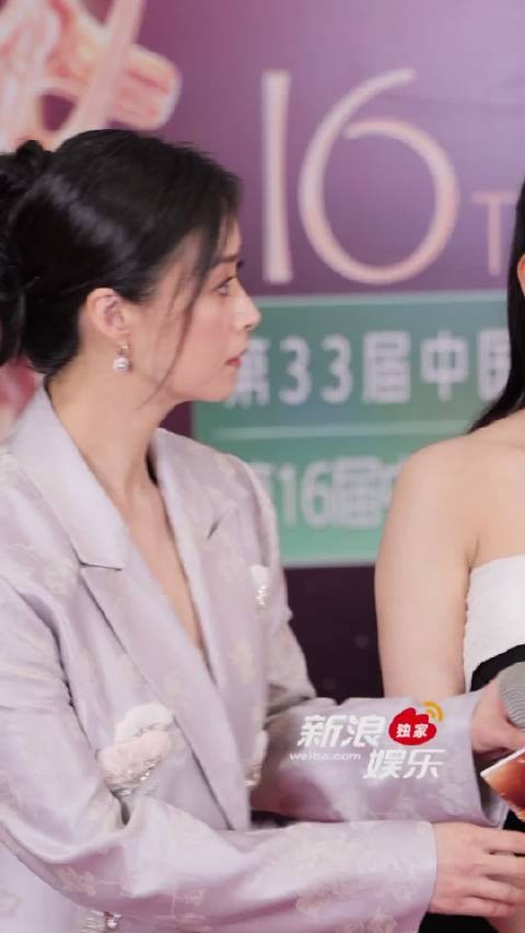 蒋欣谈宋莹,她说女星首先要爱自己