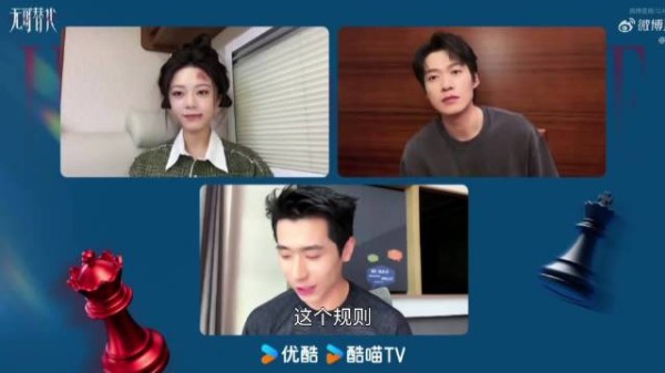 魏大勋直播叠词夸人笑场,用词可爱逗乐观众