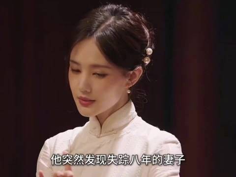 李一桐化身剧粉追看《我不是大师》，同步蹲守更新讨论伏笔