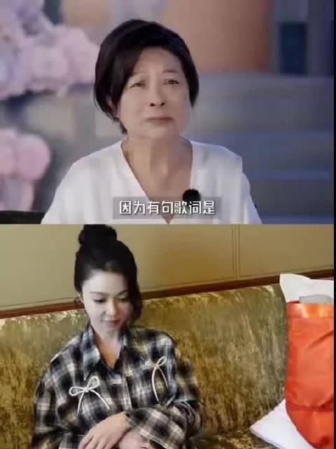 薛凯琪看妈妈采访落泪,母爱朴素心愿平安快乐