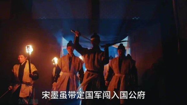 陆贞死在怀中,宋末爆发挥刀斩灯断父子情