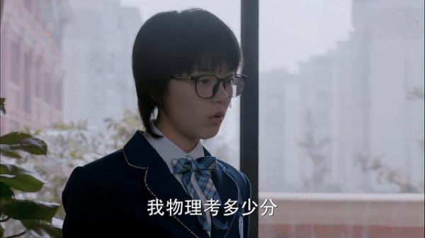 林妙妙从第三变倒数,老师都震惊了,林妙妙:上次抄的