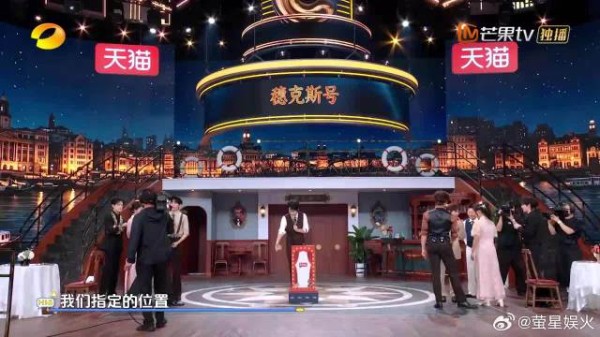 张凌赫到底说了什么？王楚然吓得直捂嘴：这真的能播吗？丨你好星期六
