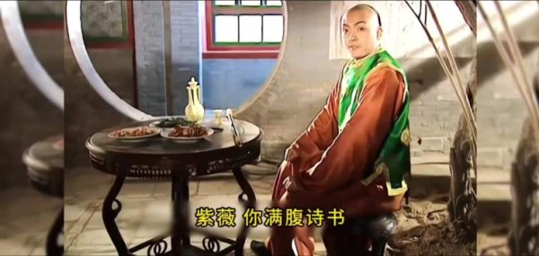 内娱至今无法超越的一见钟情,绝美留白天花板 !