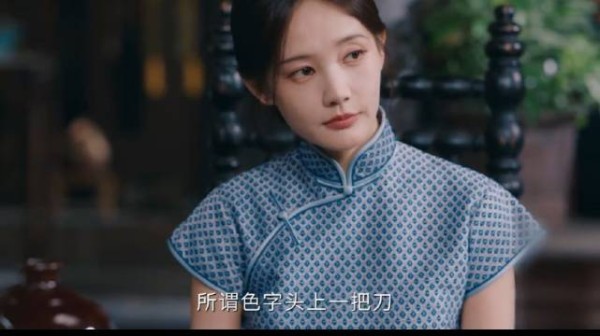 一听让江飞燕去，诚明已经坐不住了
