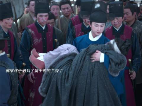 韩梁遇正缘为兰香闺蜜,林大爷放心耿耿贝塔再相逢