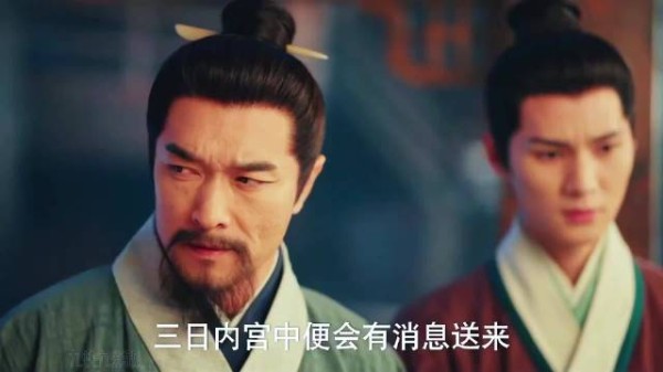 窦昭巧用情报网救宋末，安排皇后亲侄子硬闯诏狱