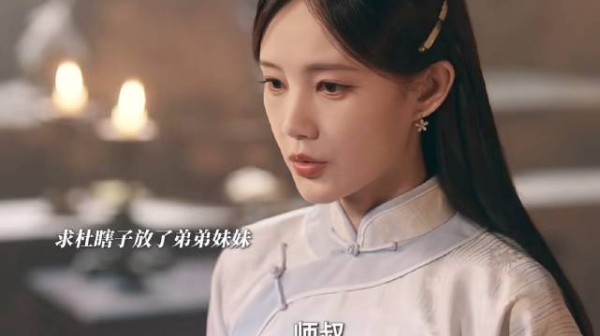 原来当年真的是燕子救了王家贤… 记吃不记打，燕子以前也动过真情吗