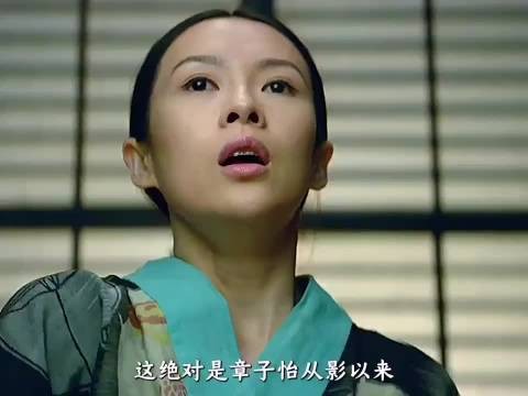 章子怡不愿提起的经典电影