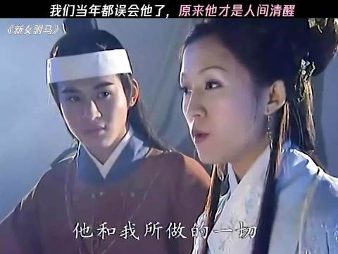 什么反派，这分明是被夺气运的男主 新女驸马
