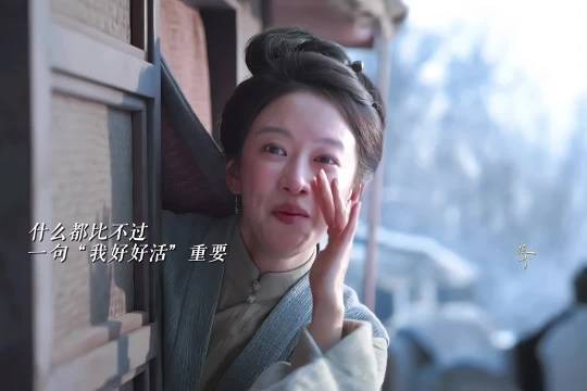每个人形象塑造的都好好!
