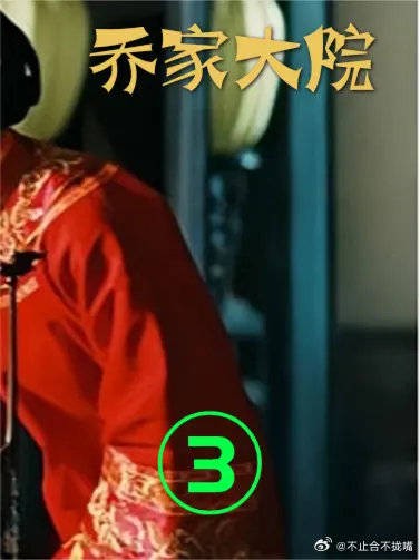 成功男人背后的女人，就算全世界不相你，也要支持着你