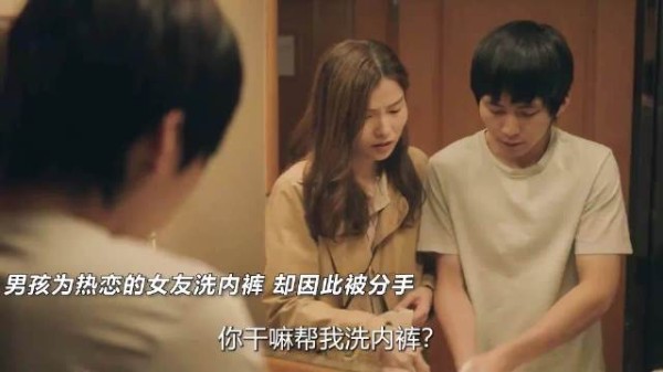 但愿人长久,珍惜当下陪伴便是最好圆满