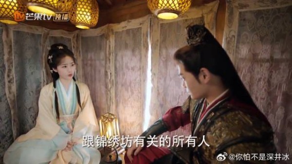 谜团越滚越大,锦绣坊和陈火蛾两案竟有关联!