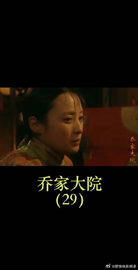 好一招以退为进,不过这样委屈自己真的值得吗?