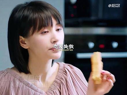 婚姻并非终点，幸福才是核心追求