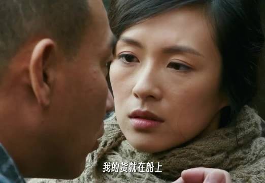 女子为船票睡遍全上海男人,被骗后举棍