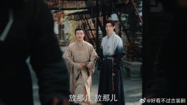 家族赘婿入荣家，生死秘密藏茶骨