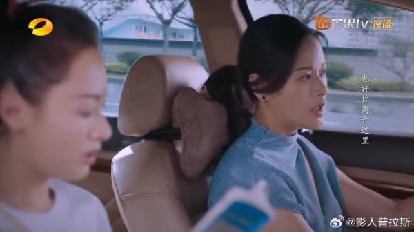 女儿交友也要管？一听对方全年级第一，亲妈立马变脸！