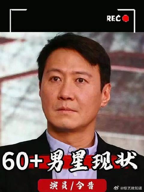 原来花儿与少年第五季才结束两年，成员们的发展已经拉开巨大差距