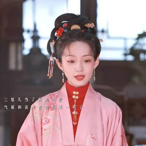 侯夫人三妹妹归来救大哥哥,兰香如故剧情反转