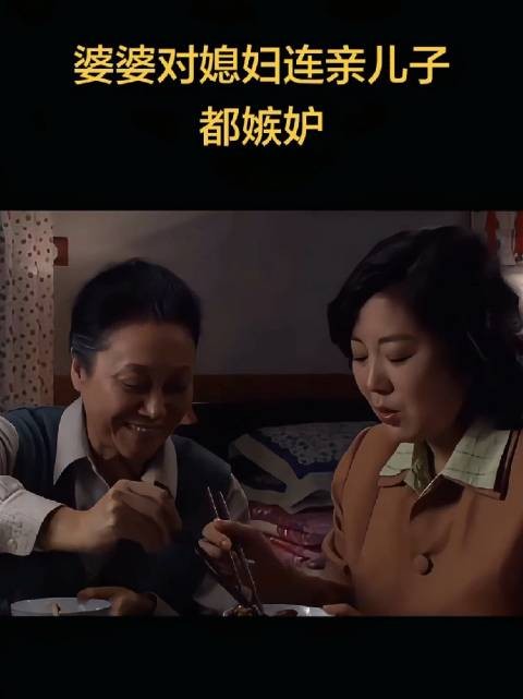虽然她婆婆有的不靠谱,但是没有重男轻女,对孙女是极好的