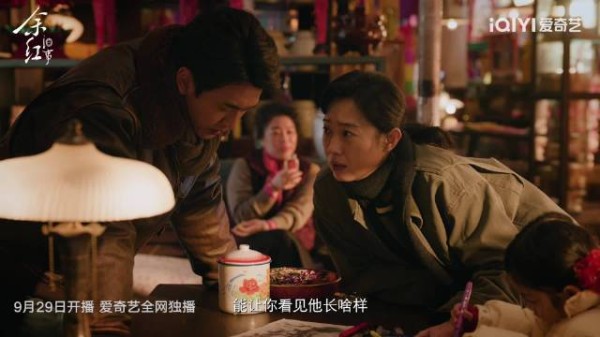 好抓马的预告，所以到底咋死的