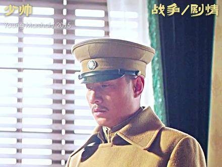 我坚决拒绝聆听!