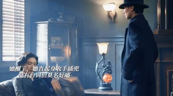 俩人一个柔中带刚 一个刚中带柔 好神的运镜 没有一句台词却很有感觉