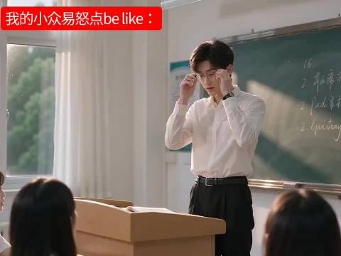 我的小众易怒点be like