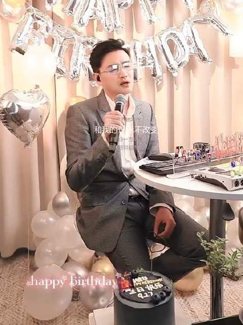 刘德华生日庆典|见证一代偶像的璀璨时刻