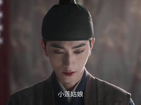 小莲危在旦夕，南客挺身求娶，兰香玉成救苦命