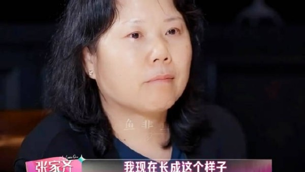 张家齐这一段完全幻视“盛明兰”了