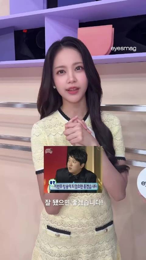 260929 eyesmag 这个社会,只有胜者才能生存 …那又怎样…?