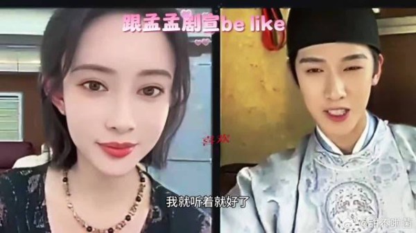 依旧分人吧,偏爱与例外