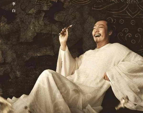 李白有过什么样的感情史呢?