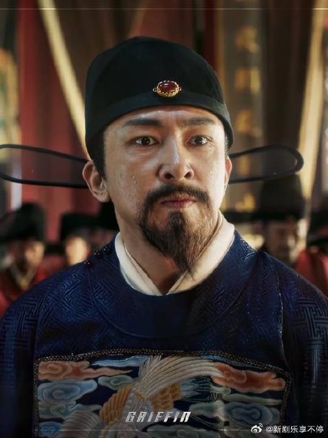 “大明历朝最硬的脊梁—于谦”