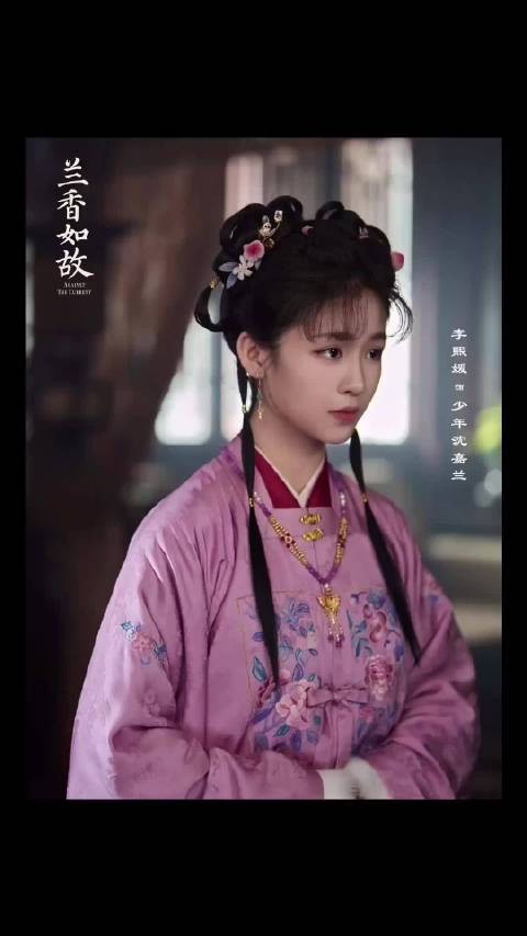 谭松韵《兰香如故》豆瓣开分7.5,口碑两极化引讨论