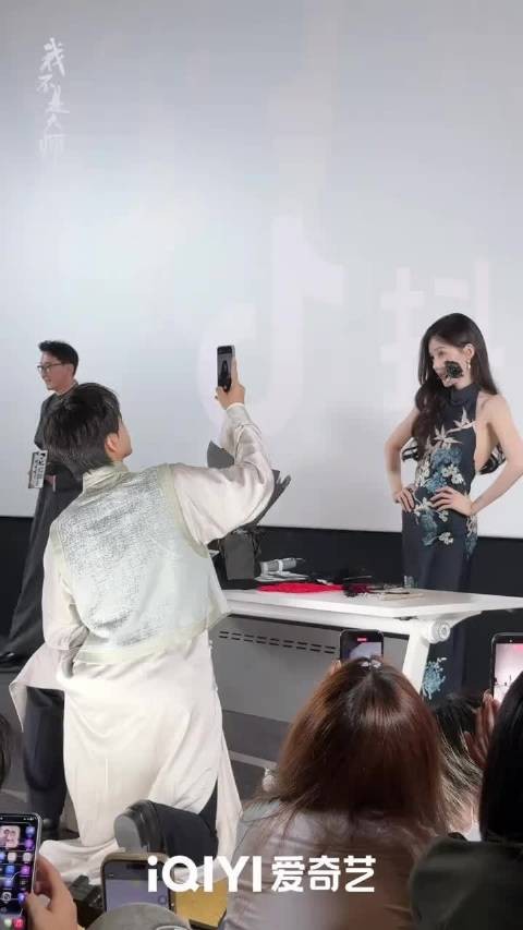 李现给李一桐出片了
