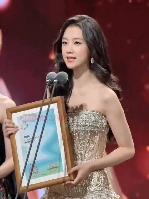 王小亿金鹰节微短剧获奖发言