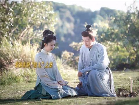 林锦岐坦白退婚过往，许兰香心结解开