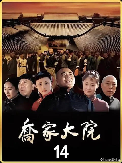 男人娶得一位贤妻，简直是如虎添翼