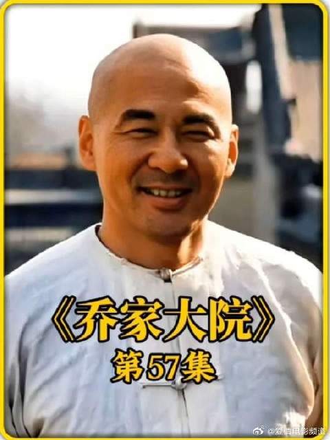 大老板竟然拿出十万两白银交朋友