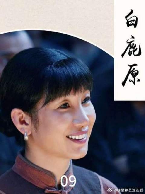 小鹅把黑娃当成了救赎,却不知弟弟往往靠不住!