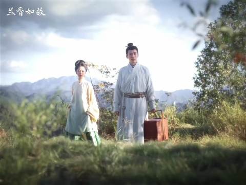 许兰香找到沈家埋骨处,悲伤不敢哭出声,谭松韵哭戏眼睛肿